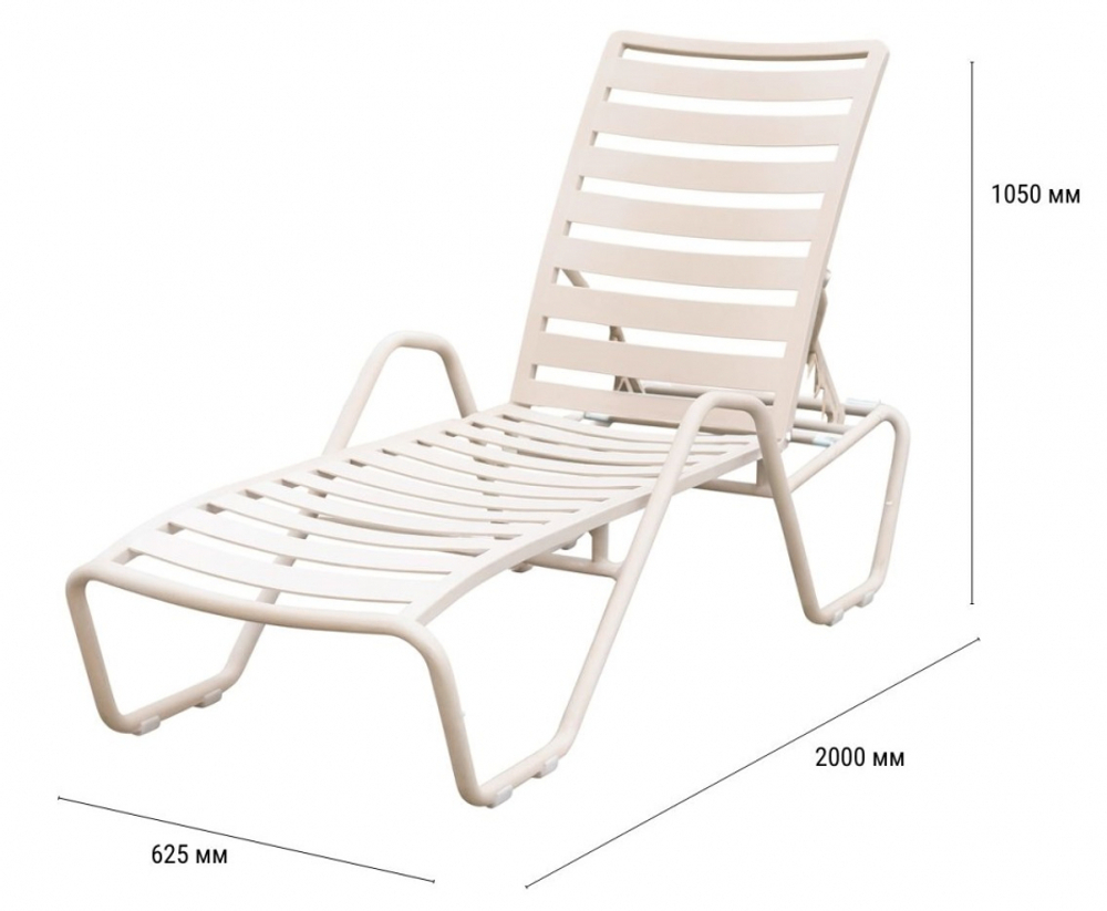 Шезлонг-лежак металлический Tagliamento Sunbed, бежевый