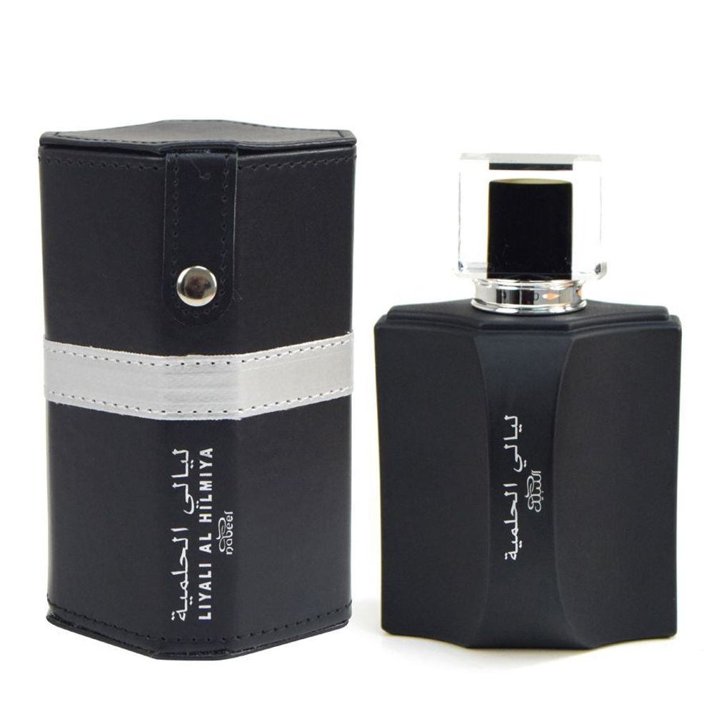 Nabeel Liyali Al Hilmiya