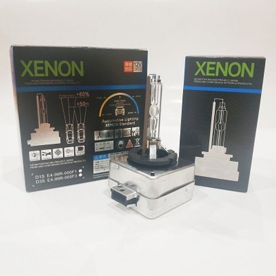 Лампа ксеноновая XENON D1S