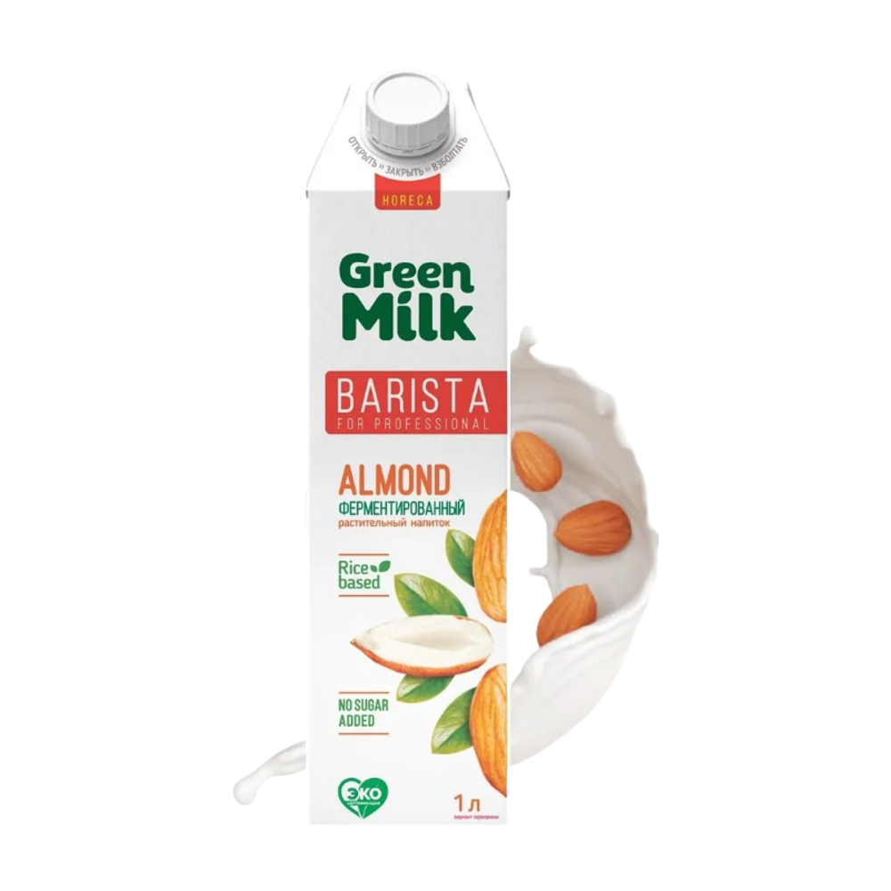 Растительный напиток Миндаль Barista for Professional на рисовой основе 1л (GREEN MILK)