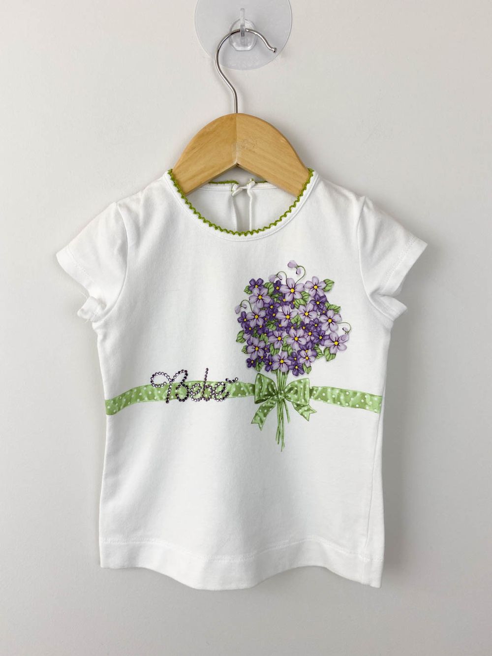 Комплект Monnalisa