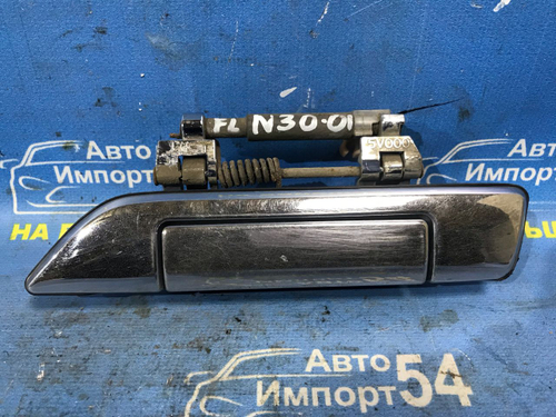 Ручка двери передней левой внешняя NISSAN R'NESSA 1997-2001
