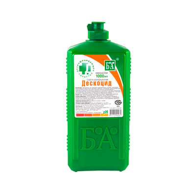 Дескоцид дезинфицирующее средство 1 л