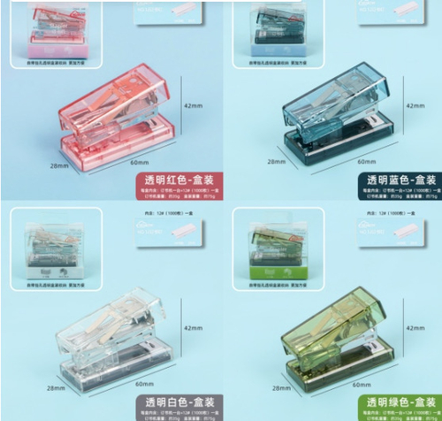 Степлер №24/6 пластиковый микс (202076202)