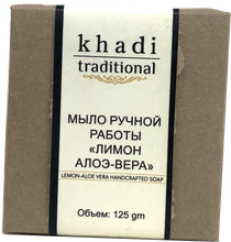 Мыло ручной работы Khadi Traditional Лимон алоэ-вера, 125 г