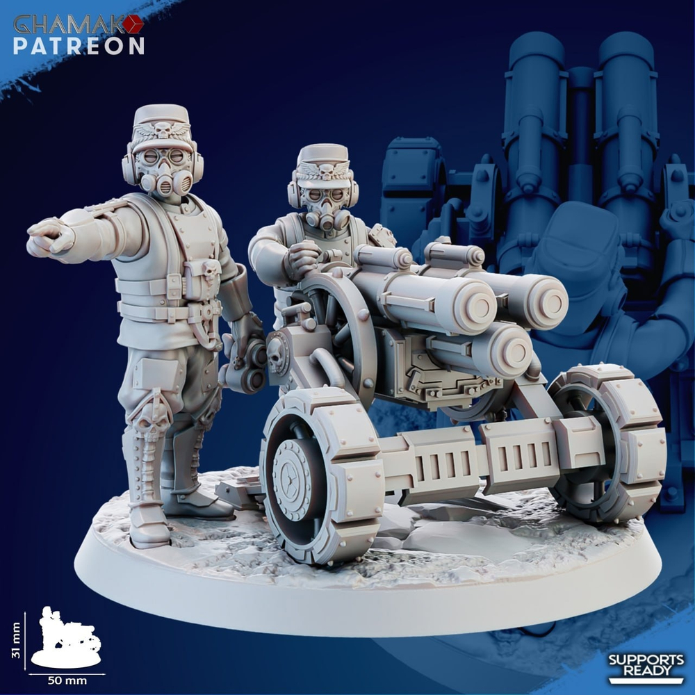 Krieg Artillery