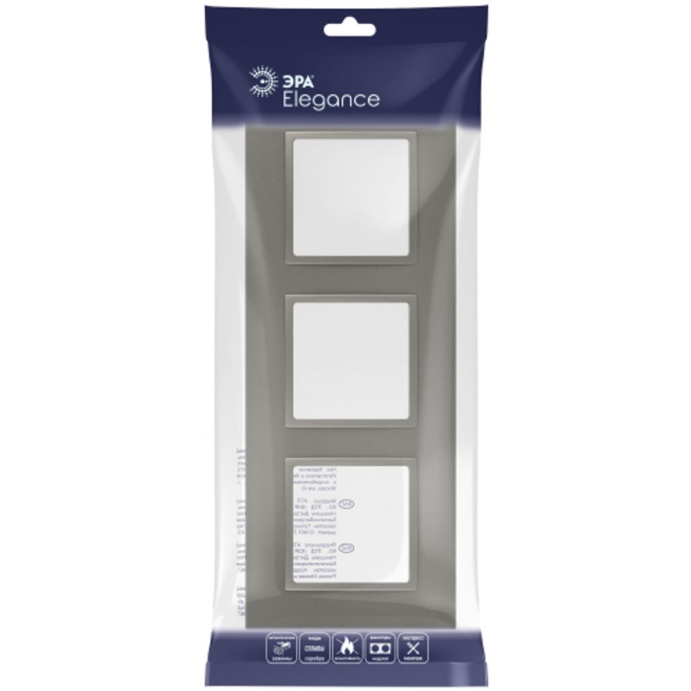 Рамка для розеток и выключателей ЭРА Elegance 14-5013-16 Classic, на 3 поста, титан