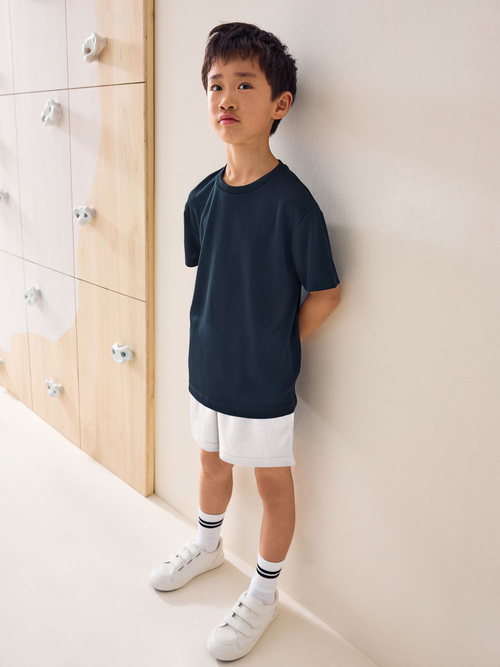 Шорты спортивные для мальчика Next 474-609, Белый