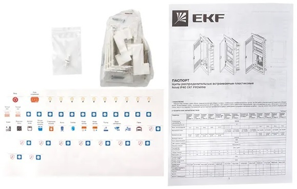 Основание  EKF nv-cbase-3+1