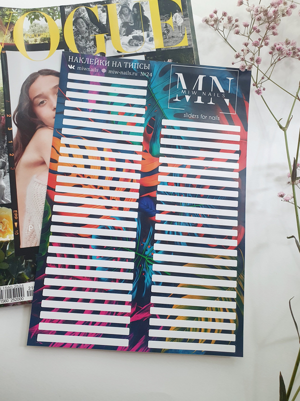 Наклейки на типсы MIW NAILS №24