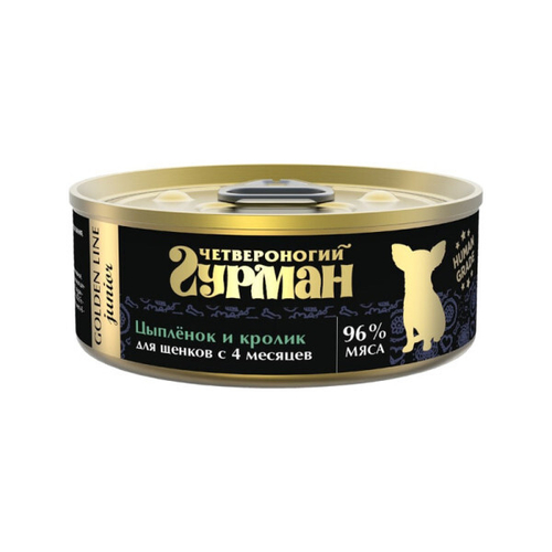 Четвероногий гурман корм консервированный для щенков Golden Line