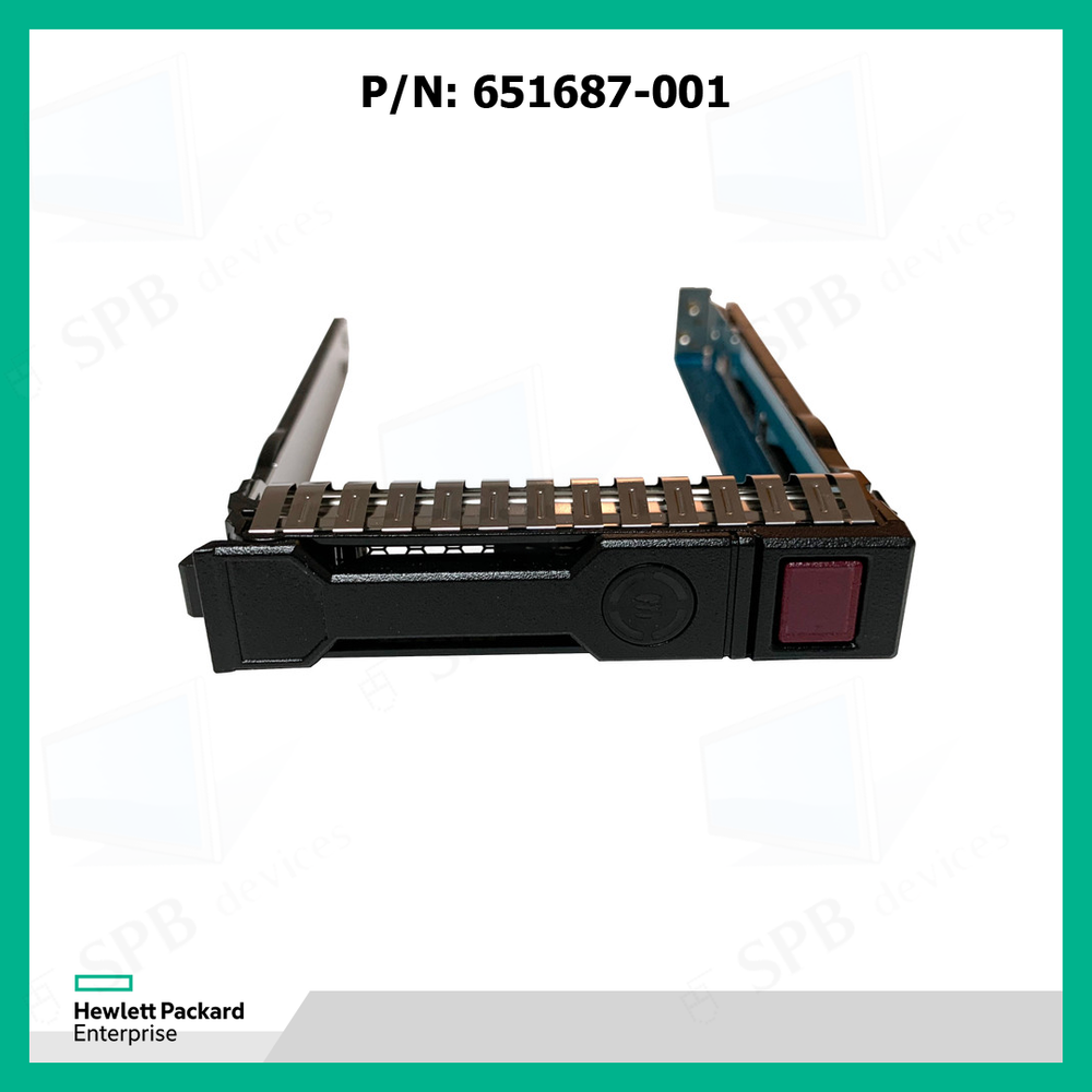Салазки 2.5 HP Gen8, Gen9, Gen10 SATA/SAS HP 651687-001, 651699-001