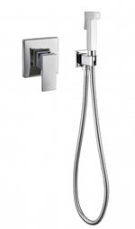 Смеситель встраиваемый с гигиеническим душем Grocenberg GB1001 Хром