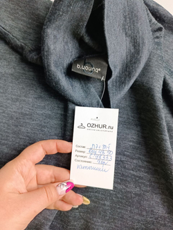 Джемпер b young с рукавом летучая мышь 48-50 размер