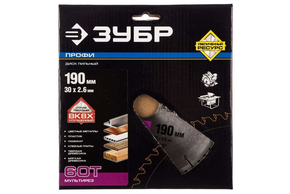 Диск по дереву ЗУБР мультирез 190*30мм 60Т 36853-190-30-60