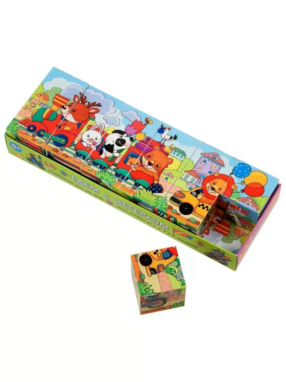 IQ кубики Едем с ветерком, 12 шт