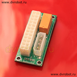 Релейный синхронизатор MOLEX