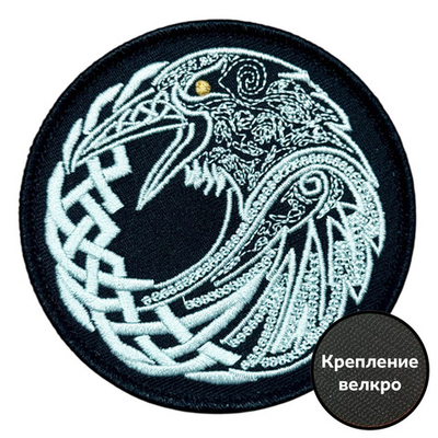 Шеврон на липучке "Ворон" (8х8 см)