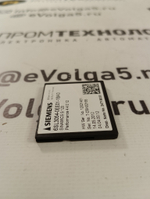 Siemens 6SL3054-0EE1-1BA0 с хранения