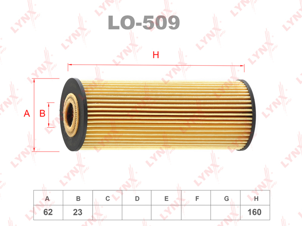 Фильтр масляный LYNX LO-509