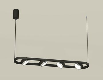 Комплект подвесного светильника 4*GX53 XB9164101/4 SBK/PSL черный песок/серебро полированное (C9164, N8118) Techno DIY System Complects Ambrella