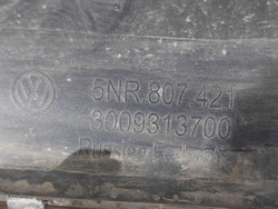 Бампер задний Volkswagen Tiguan 2 16-20 Б/У Оригинал 5NR807421GRU