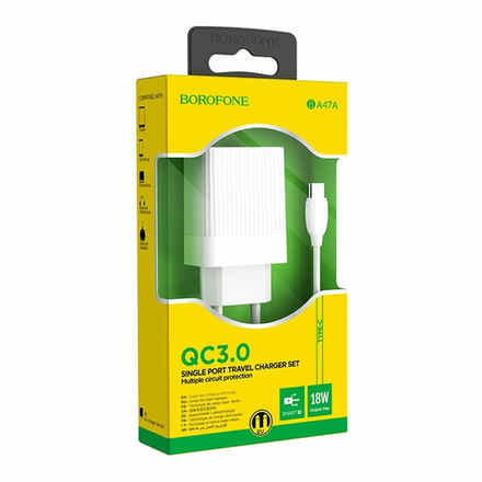 Зарядка для телефона Borofone BA47A 1650