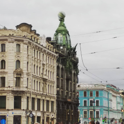 Грифон