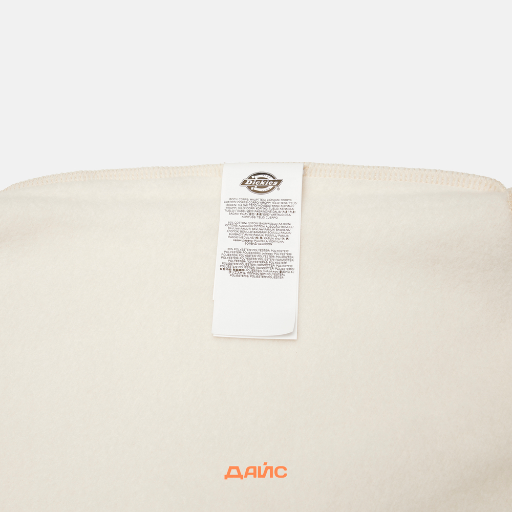 Толстовка мужская Dickies Enterprise Hoodie 