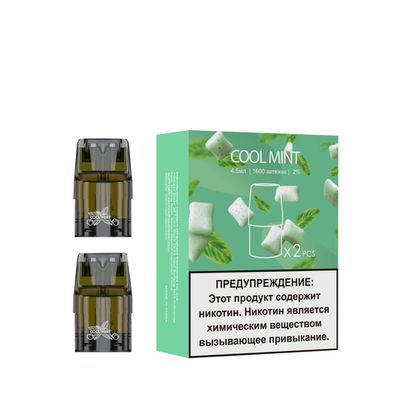 Картридж UDN-X Plus