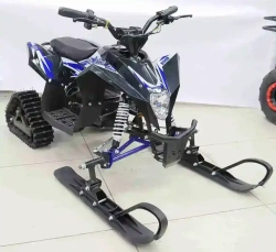 Квадроцикл MOTAX GEKKON 90cc 1+1 (Реверс)