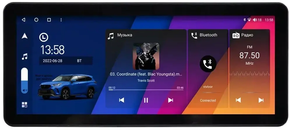 Магнитола Audi Q3 2011-2019 (все комплектации) - Carmedia OL-3061 монитор 12.3", Android 11, 8Гб+128Гб, CarPlay, 4G SIM-слот