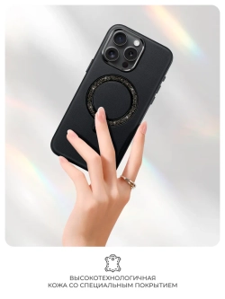 Чехол PYNANA для iPhone 15 PRO MAX кожа, австрийский хрусталь, полуночно-черный