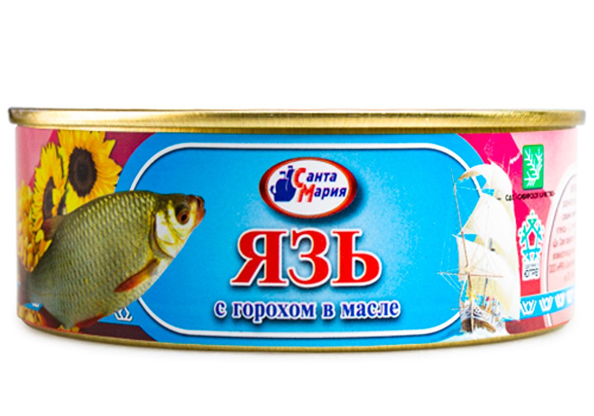 Язь с горохом в масле "Санта Мария", 230г
