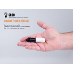 Фонарь Fenix CL09GY серый