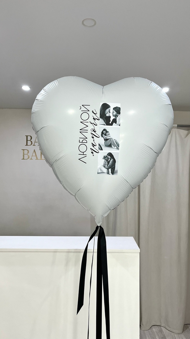 Шары ко дню мамы №12