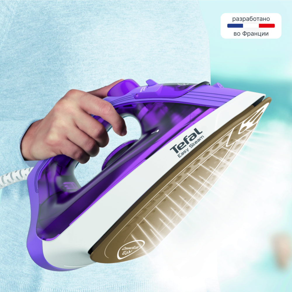 Утюг Tefal Steam Essential 2 FV1955E0
