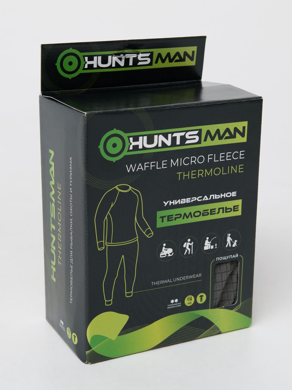 Термобелье Thermoline ткань Флис Фактурный цвет Серый