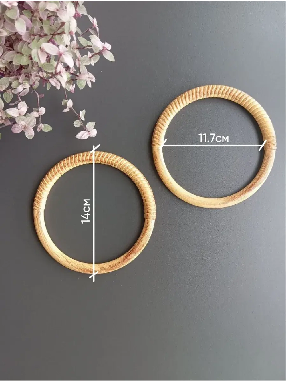 Набор для сумки пластиковая канва и фурнитура