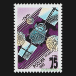 Россия 1993 г № 82-86 Серия Космическая связь Чистая MNH **