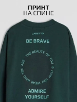 Спортивный костюм для мальчика в школу