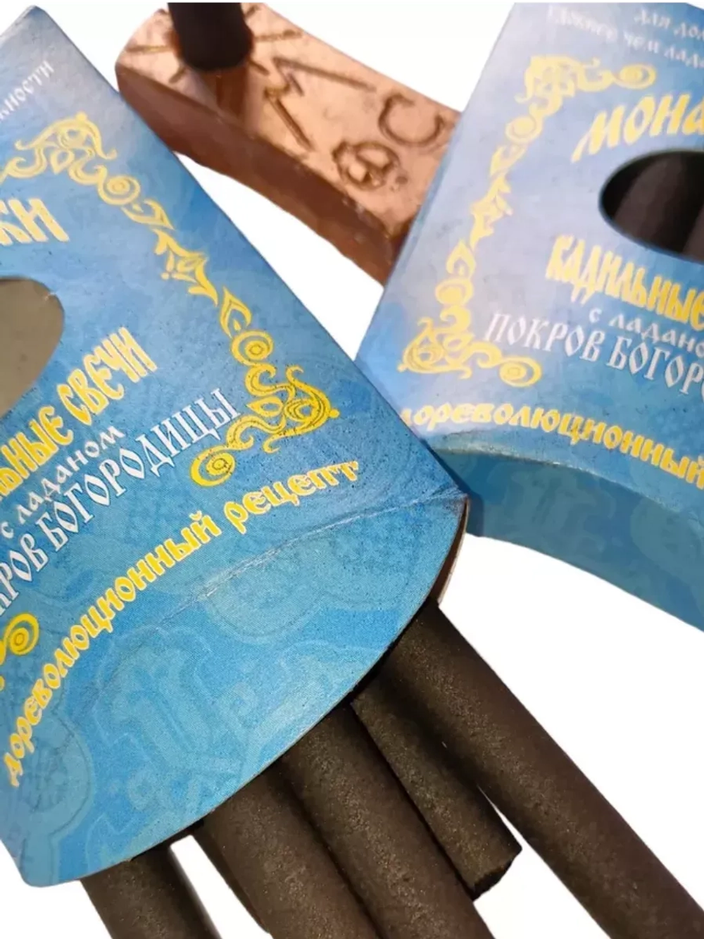 Кадильные свечи с ладаном Покров Богородицы