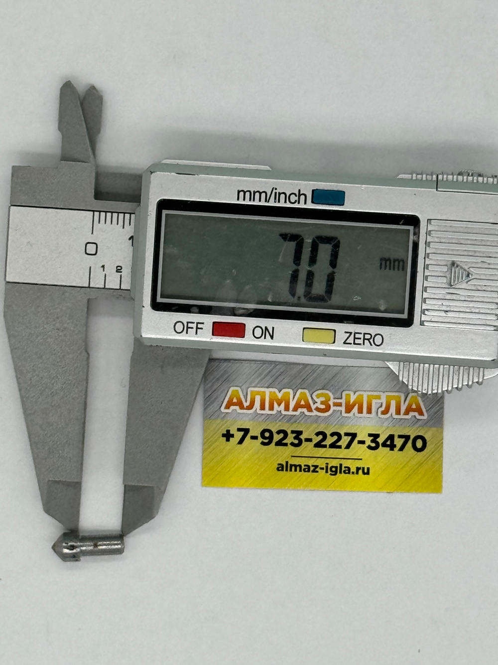 0,02-0.03ct (Люкс), 8 граней , Желтый Алмаз (№3)
