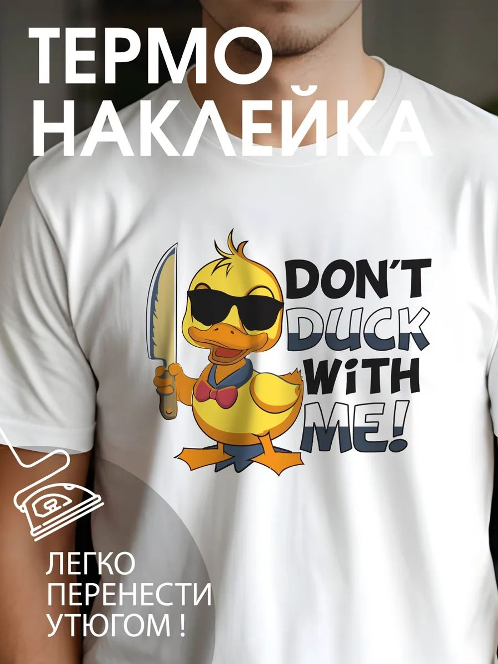 Термонаклейка на одежду с волком