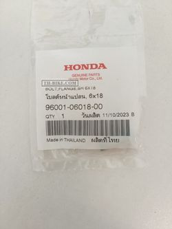 96001-06018-00. BOLT, FLANGE, 6X18. Honda