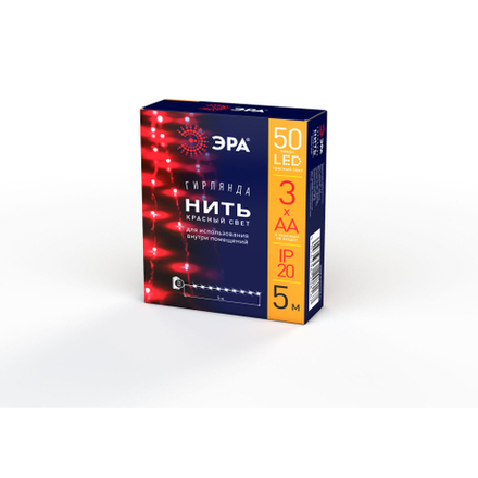 ENIN -5NR ЭРА Гирлянда LED Нить 5 м красный свет, АА