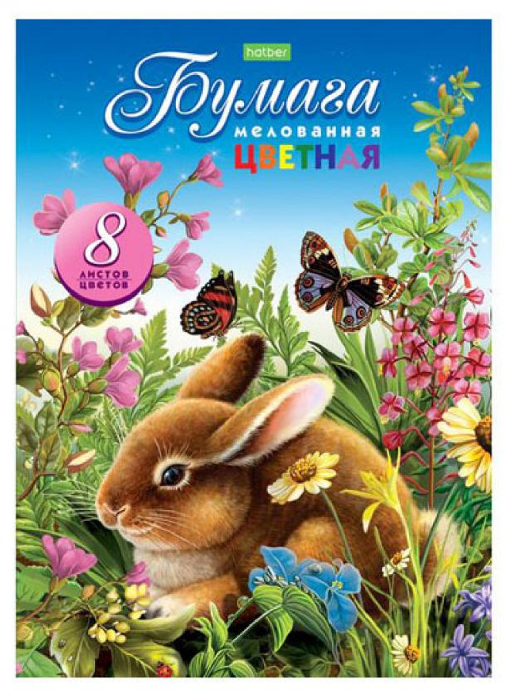 n7SWKrd9oCU0a3C9ncd5H2ztFC8Atg85jh2SttHz