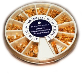 Набор штифтов латунный 121 шт + 2 ключа Углич Россия