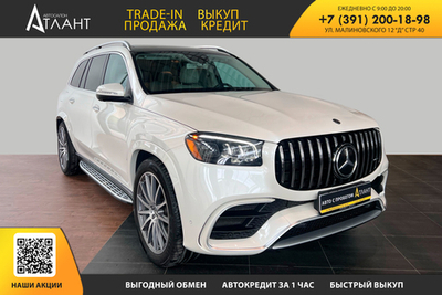 Mercedes-Benz GLS-Class, 2020 год