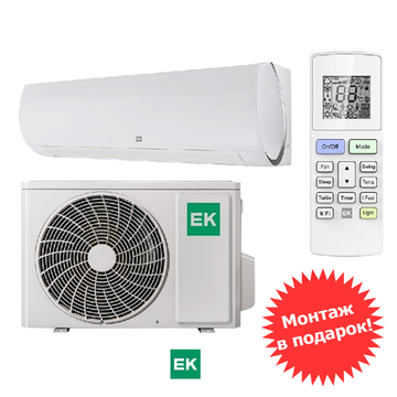 EUROKLIMAT EKSF-70HN / EKOF-70HN